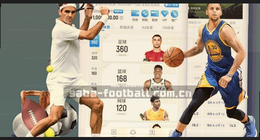 NBA总决赛第七场生死战